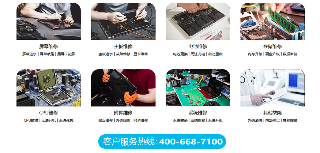 杭州拱墅区关于我们